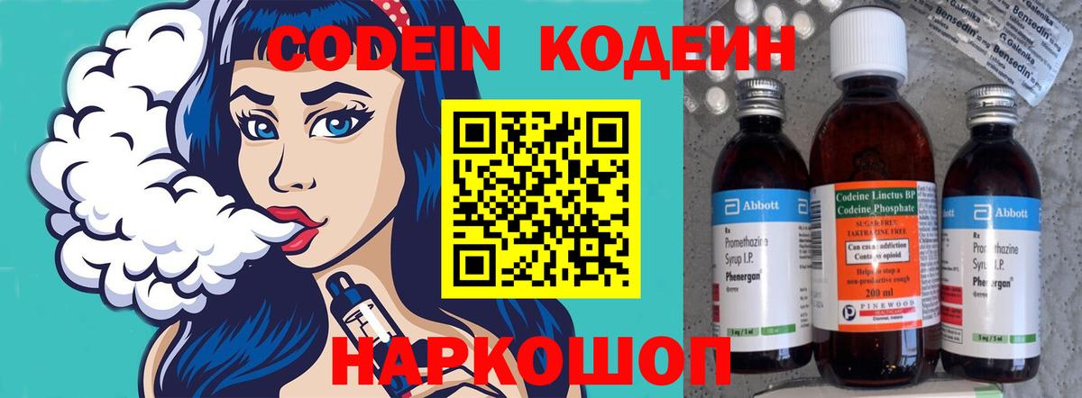 Цена  Канабис  ГАШИШ  Владимир  Мефедрон кристаллы  Вход с VPN 