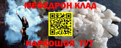 бутират Изобильный