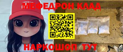 бутират Изобильный