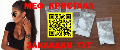 кокс Ирбит