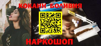 бутират Изобильный