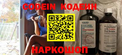 кокс Ирбит