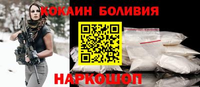 кокс Ирбит