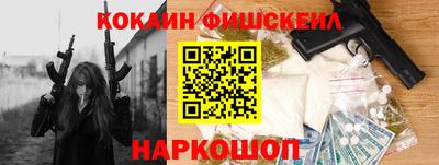 бутират Изобильный