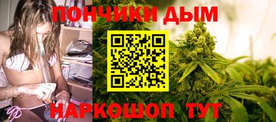 бутират Изобильный