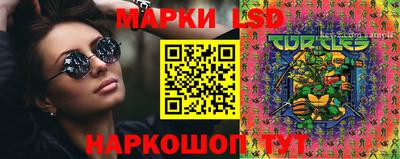 кокс Ирбит