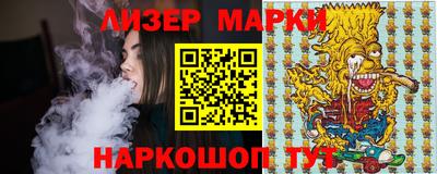 мефедрон мука Ипатово