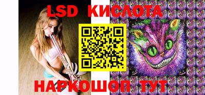 кокс Ирбит