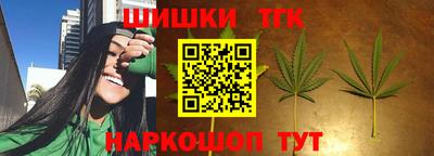 кокс Ирбит