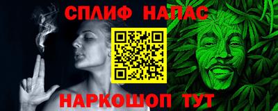 мефедрон мука Ипатово
