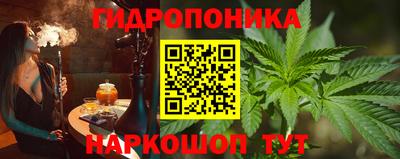 кокс Ирбит