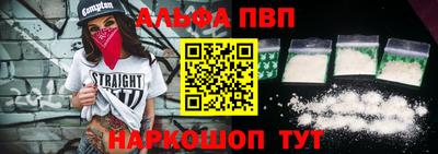 бутират Изобильный