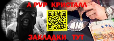 бутират Изобильный