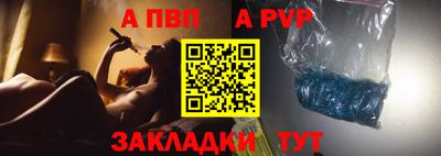 кокс Ирбит