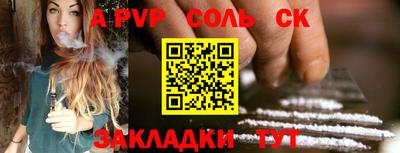кокс Ирбит