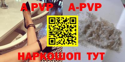 бутират Изобильный