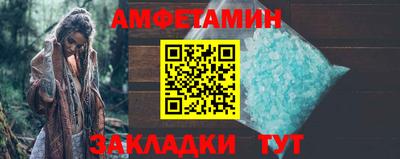 кокс Ирбит