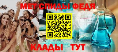 бутират Изобильный