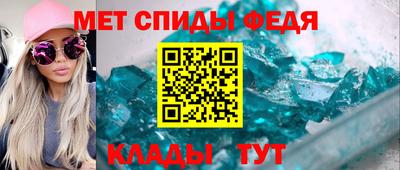 кокс Ирбит