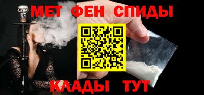бутират Изобильный