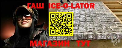 бутират Изобильный