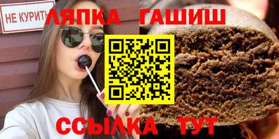 кокс Ирбит