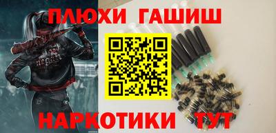 бутират Изобильный