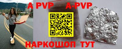кокс Ирбит