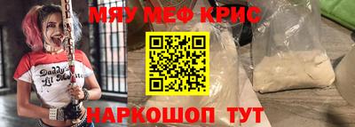 кокс Ирбит