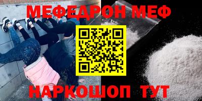 бутират Изобильный