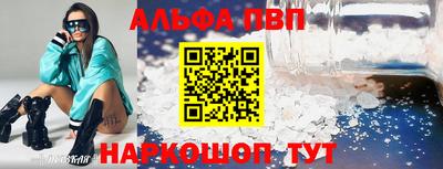 бутират Изобильный