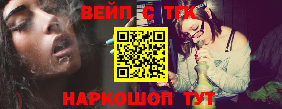 COCAIN Владимир